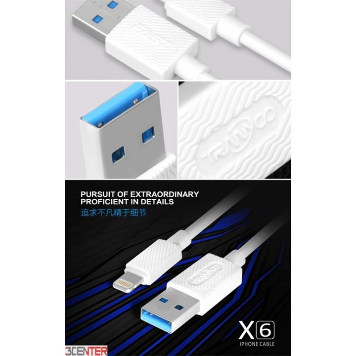 کابل شارژر ایفون TRANYOO Cable LIGHTNING X6